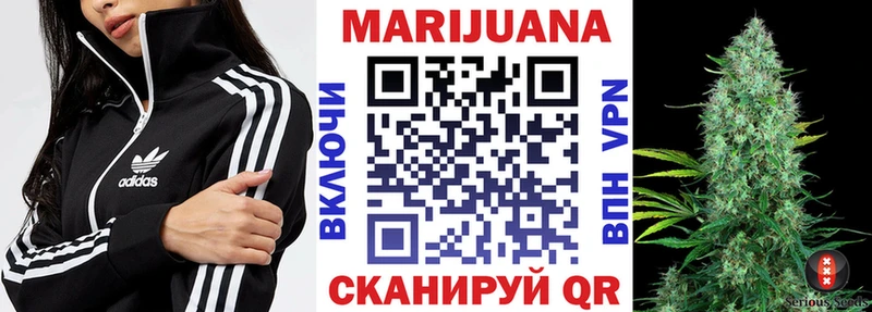 Продажа наркотиков Горбатов Марихуана Галлюциногенные грибы ГАШ Мефедрон APVP
