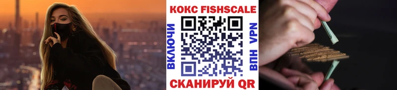 Кокаин 97%  Горбатов 