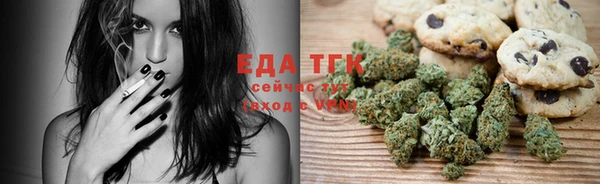 соль курить ск Горняк
