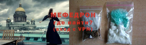 гидропоника Пролетарск