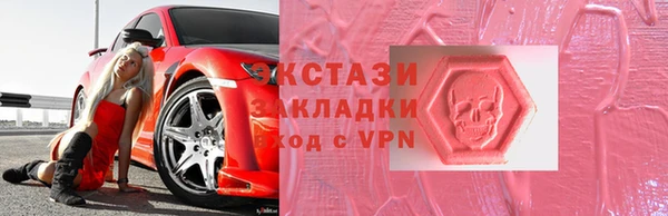 скорость mdpv Протвино