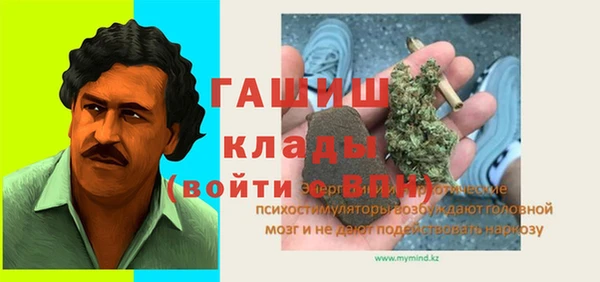 гидропоника Пролетарск
