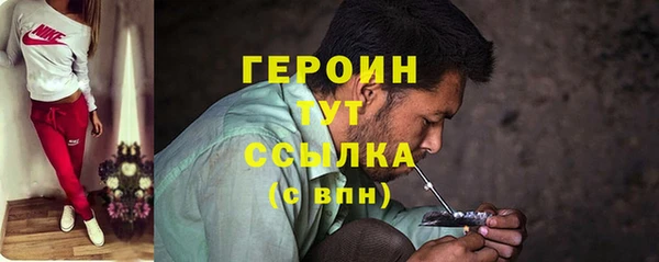 Альфа ПВП Горнозаводск