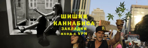 кокаин VHQ Приозерск