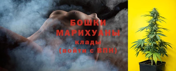соль курить ск Горняк