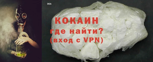 скорость mdpv Протвино