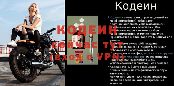 соль курить ск Горняк