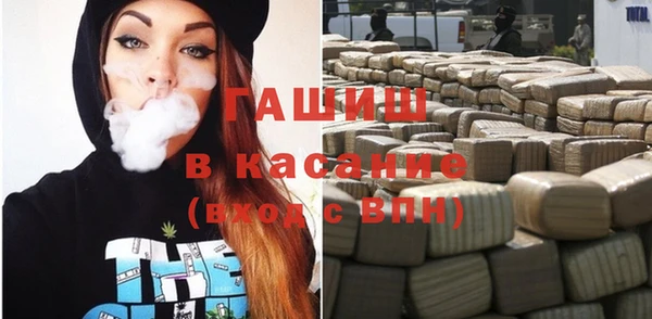 соль курить ск Горняк
