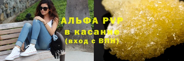 гидропоника Пролетарск
