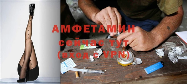 кокаин VHQ Приозерск