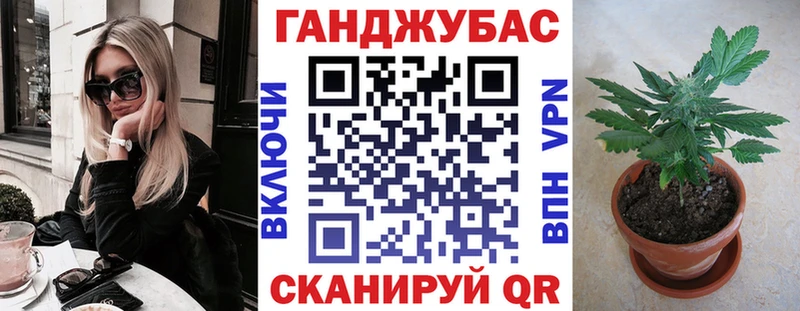 Бошки Шишки OG Kush  наркошоп  Горбатов 